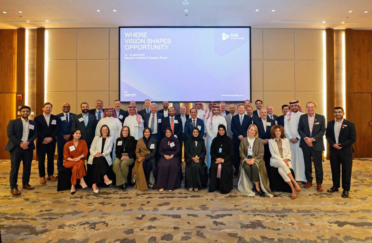 Saudi Arabia's 2025 Future Hospitality Summit will be Held in Riyadh